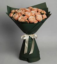 Букет Элегантный в Волосово